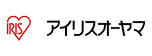 アイリスオーヤマ株式会社