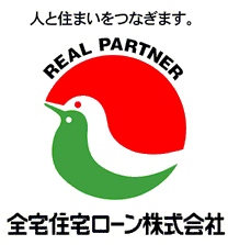 全宅住宅ローン株式会社
